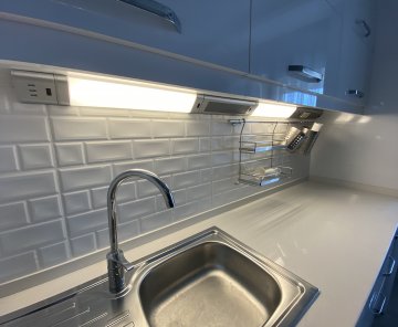 İnci Apartmanı